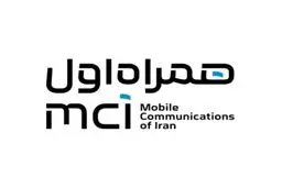 راه شهید ارتباطات ادامه خواهد یافت