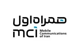 راه شهید ارتباطات ادامه خواهد یافت