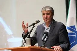 رئیس سازمان انرژی اتمی از احتمال رقیق‌سازی اورانیوم ۶۰ درصد خبر داد