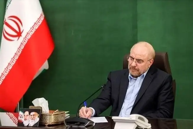 قالیباف لایحه بودجه ۱۴۰۵ را به پزشکیان ابلاغ کرد