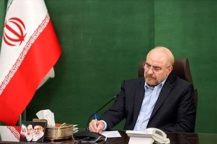 پیام تسلیت قالیباف به صادق آهنگران