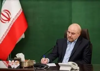 قالیباف قانون برگزاری جلسات علنی در شرایط اضطرار را به رئیس‌جمهور ابلاغ کرد