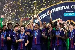 پاری‌سن‌ژرمن قهرمان جام بین قاره‌ای شد/ شکست فلامینگو در ضربه‌های پنالتی