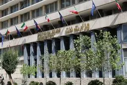 حضور سرزده پزشکیان در وزارت نفت