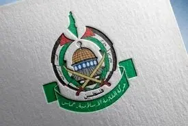 بیانیه تشکیلات خودگردان فلسطین در واکنش به طرح ترامپ