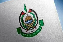بیانیه تشکیلات خودگردان فلسطین در واکنش به طرح ترامپ