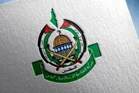 بیانیه تشکیلات خودگردان فلسطین در واکنش به طرح ترامپ