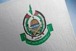 بیانیه تشکیلات خودگردان فلسطین در واکنش به طرح ترامپ