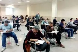 زمان اعلام نتیجه آزمون دکتری مشخص شد