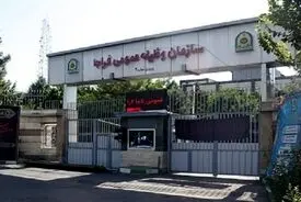 فراخوان مشمولان اعزامی دی ۱۴۰۴ + جزئیات