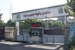 مشمولان غایب می‌توانند برای سفر اربعین اقدام کنند؟