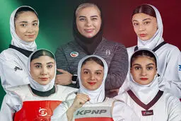 درخشش دختران تکواندوکار ایران در خاک کره جنوبی با پنج مدال رنگارنگ