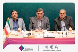 برگزاری نخستین نشست مشترک هیأت‌مدیره و انجمن صنفی نمایندگان بیمه ملت در دوره جدید / فرهادی پور: تقویت تعامل با نمایندگان، محور راهبردی بیمه ملت در مسیر رشد پایدار است
