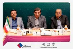 برگزاری نخستین نشست مشترک هیأت‌مدیره و انجمن صنفی نمایندگان بیمه ملت در دوره جدید / فرهادی پور: تقویت تعامل با نمایندگان، محور راهبردی بیمه ملت در مسیر رشد پایدار است
