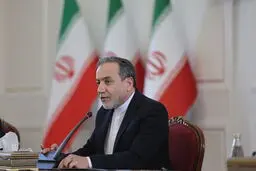 عراقچی: آمادگی یک توافق عادلانه را ندارند/ باید صبر کنیم تا زمانی که به آن نقطه برسند و آن‌گاه بتوانیم گفت‌وگو کنیم