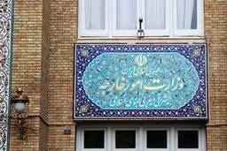 پاسخ فوری ایران به قطعنامه سیاسی شورای حکام آژانس؛ مرکز جدیدی برای غنی‌سازی اورانیوم راه‌اندازی خواهد شد
