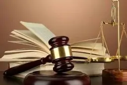 ثبت شکایات رایگان برای افراد سانحه‌دیده انفجار در بندر شهید رجایی