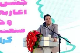 صنعت لوازم خانگی خودکفا شد/ رشد ۷۰ درصدی تولیدات در سال گذشته