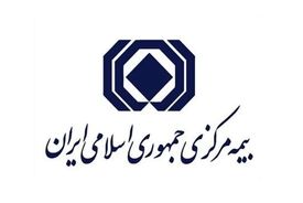 ثبت کدپستی برای صدور بیمه‌نامه الزامی شد