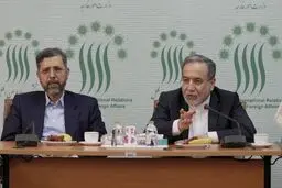حضور عراقچی در مراسم روز معلم در دانشکده روابط بین‌الملل