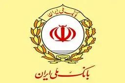 پس از سفر پزشکیان، شعبه بانک ملی باکو فعال شد