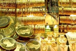 قیمت جدید طلا و سکه ۱۳ اردیبهشت ۱۴۰۴/ افزایش قیمت ۳.۵ میلیونی سکه رکورد زد