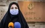 آخرین آمار کرونا در ایران/ ۱۷۴ فوتی جدید کرونا در کشور/ ۱۷۴۳۰ بیمار دیگر شناسایی شدند