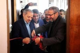 مراسم زنگ سپاس معلم با حضور وزیر آموزش و پرورش