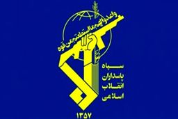 نماینده ولی فقیه تغییر فرمانده کل سپاه را تکذیب کرد