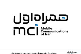 هلدینگ‌های بزرگ ارتباطی از فناوری ۵G برای هوشمندسازی فراگیر به بهره‌برداری رسید
