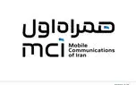هلدینگ‌های بزرگ ارتباطی از فناوری ۵G برای هوشمندسازی فراگیر به بهره‌برداری رسید