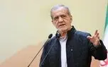 پزشکیان از مداخلات سیاسی جناحی در انتصابات مدیریتی انتقاد کرد