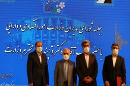 وزیر امور اقتصادی و دارایی از حجت‌اله صیدی قدردانی کرد/ بانک صادرات ایران بر سکوی نخست واگذاری اموال مازاد
