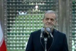 پزشکیان وارد قم شد
