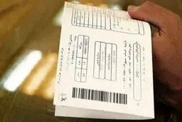 قبض برق پرمصرف‌ها ۱۵ روزه شد