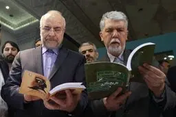 بازدید قالیباف از سی و ششمین دوره نمایشگاه بین‌المللی کتاب