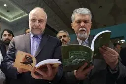 بازدید قالیباف از سی و ششمین دوره نمایشگاه بین‌المللی کتاب