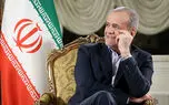 پزشکیان از بیست‌ونهمین نمایشگاه بین‌المللی نفت بازدید کرد