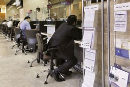 ساعت کاری بانک‌های بورسی و دولتی از امروز تغییر کرد