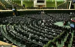 ۶ وزیر برای پاسخ به سوالات نمایندگان به مجلس می‌روند