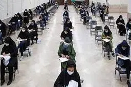 فرصت کنکوری‌ها برای ترمیم سابقه تحصیلی در این تاریخ به پایان می‌رسد