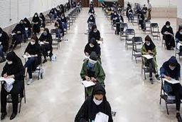 فرصت کنکوری‌ها برای ترمیم سابقه تحصیلی در این تاریخ به پایان می‌رسد