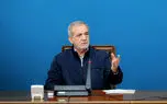 پزشکیان: تمام تلاش خود را به کار خواهیم گرفت تا برق صنایع قطع نشود