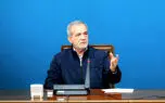 پزشکیان: تمام تلاش خود را به کار خواهیم گرفت تا برق صنایع قطع نشود