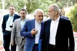 توضیحات پزشکیان درباره علت کناره‌گیری ظریف