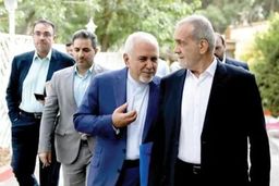 توضیحات پزشکیان درباره علت کناره‌گیری ظریف