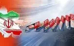 رئیس یک شرکت آمریکایی به اتهام دور زدن تحریم‌های ایران بازداشت شد