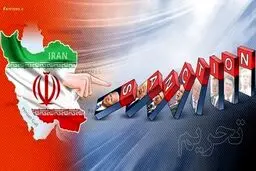 رئیس یک شرکت آمریکایی به اتهام دور زدن تحریم‌های ایران بازداشت شد