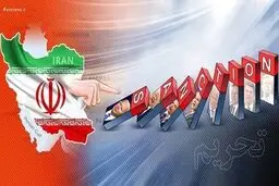 رئیس یک شرکت آمریکایی به اتهام دور زدن تحریم‌های ایران بازداشت شد