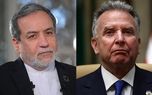 سی‌ان‌ان: تیم فنی آمریکا در دور چهارم مذاکرات با ایران حضور نخواهد داشت